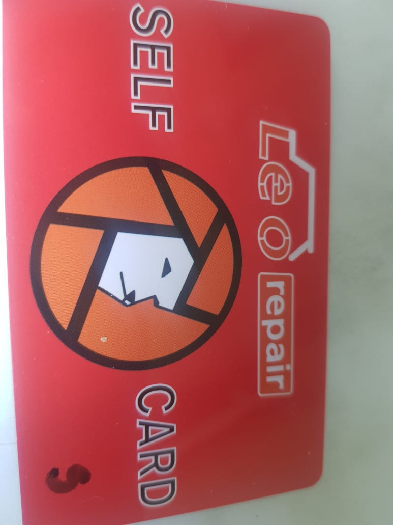 레오셀프세차장 이미지