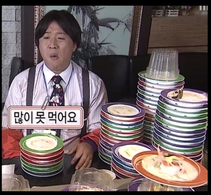 하쌤요리학원 이미지