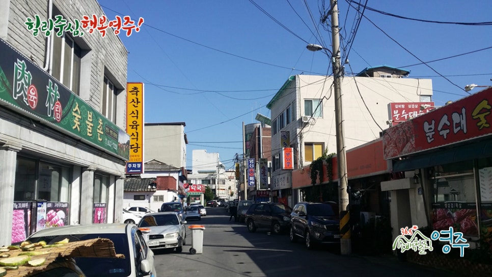 분수대숯불갈비회관 이미지