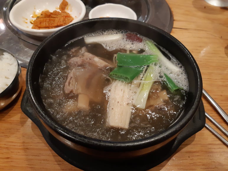 도성집 이미지