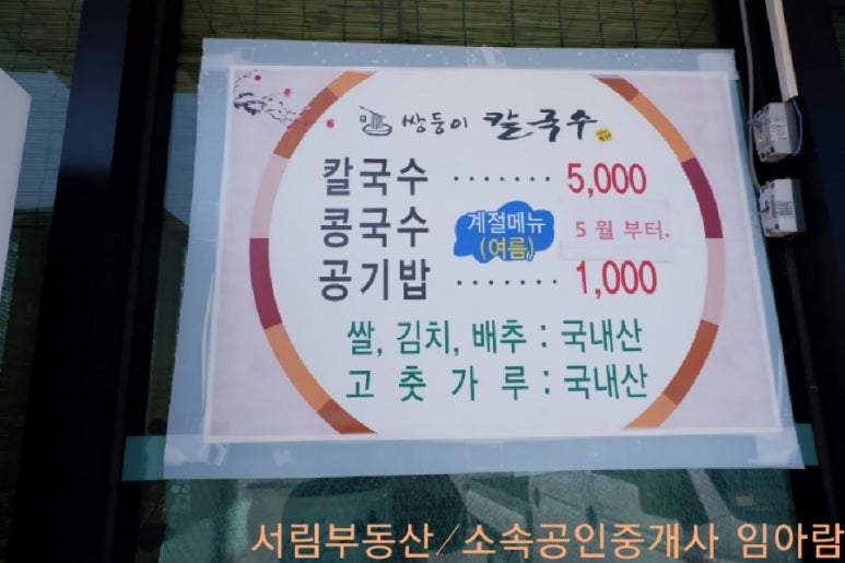 첨단셀프주유소 이미지