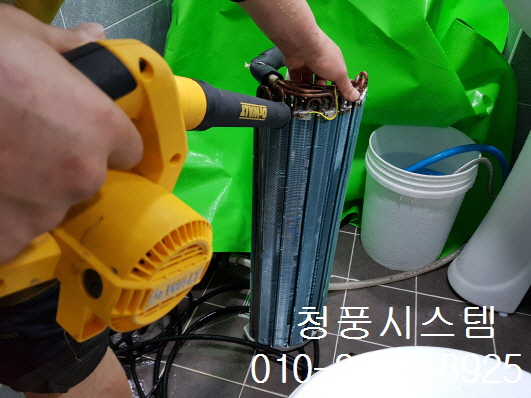 청풍시스템 이미지