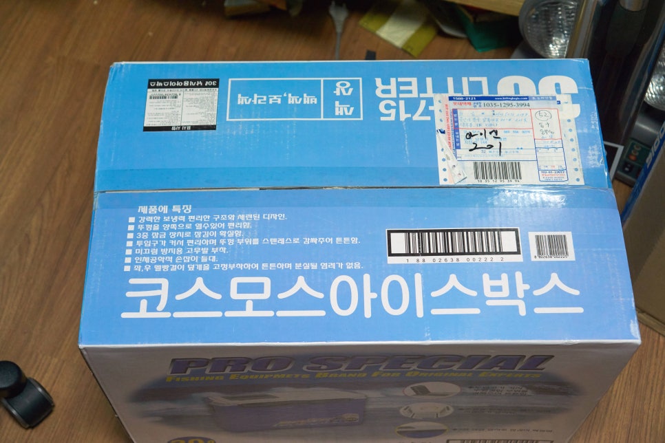 인터고 이미지