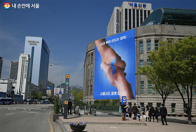 정상 포토존 이미지