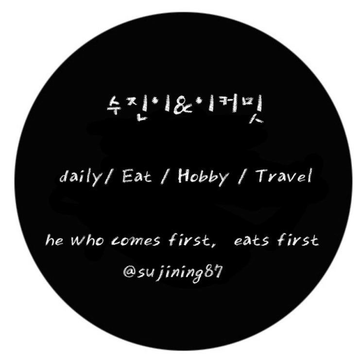 로라방앗간 이미지