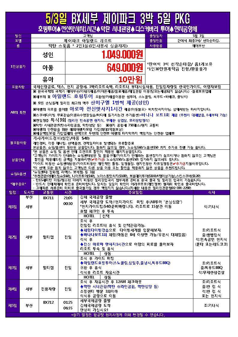 제이지니 이미지