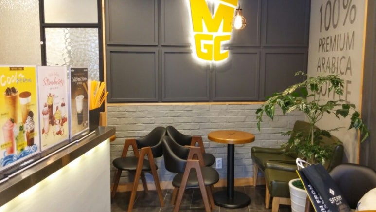 메가커피동소문점 이미지