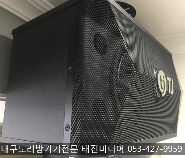 유니트미디어 이미지