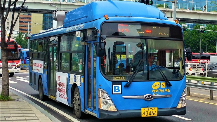 삼화상운(주) 이미지
