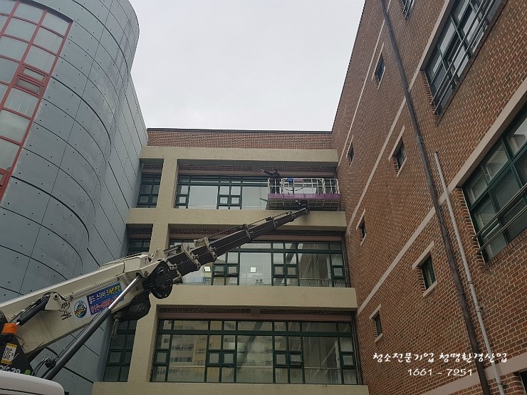 청명환경산업 이미지