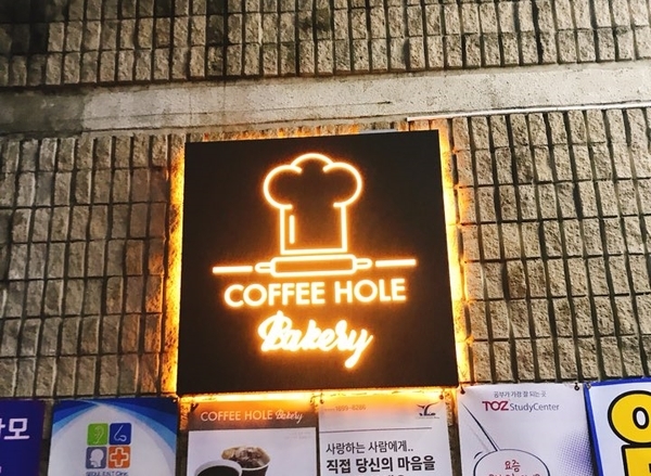 가야자모병원 이미지