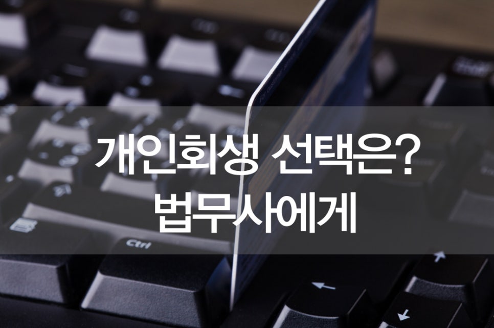 다울합동법무사사무소 이미지