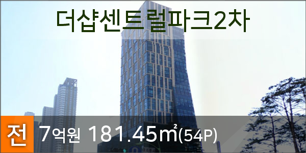 송도이이주내과 이미지
