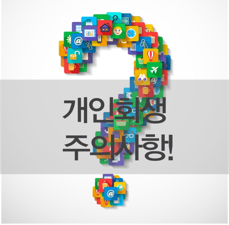 다울합동법무사사무소 이미지