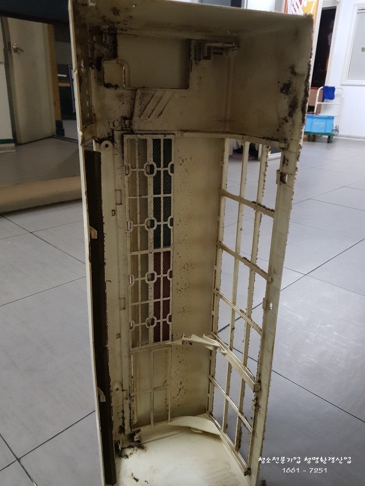 청명환경산업 이미지