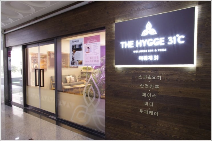 안나뷰티 이미지
