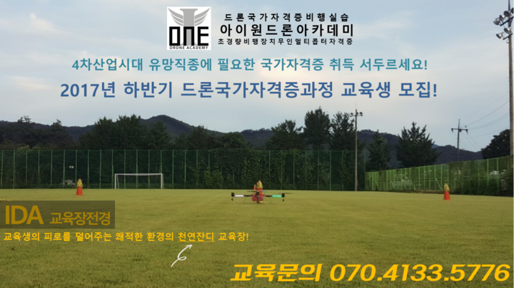 이츠엔터테인먼트 이미지