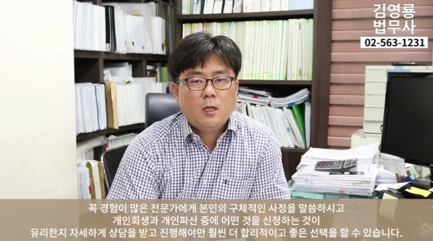다울합동법무사사무소 이미지