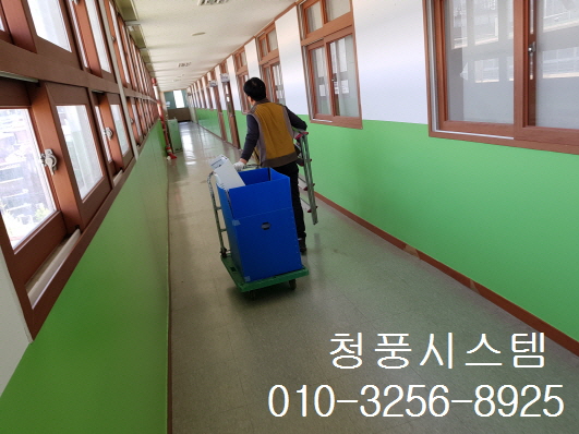 청풍시스템 이미지