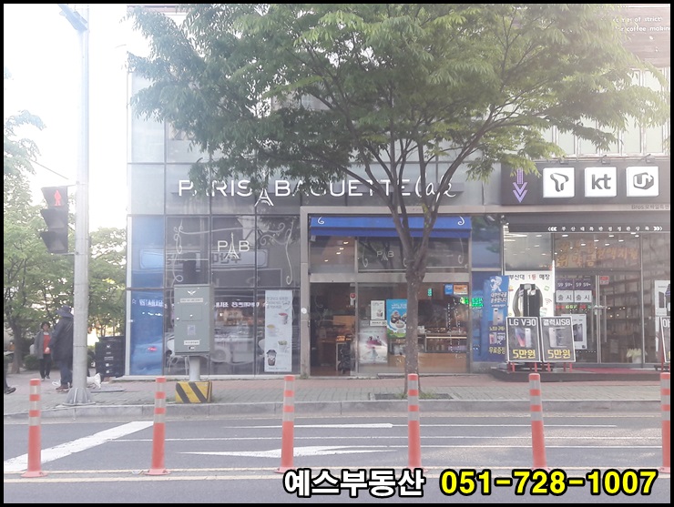 파리바게뜨기장 이미지