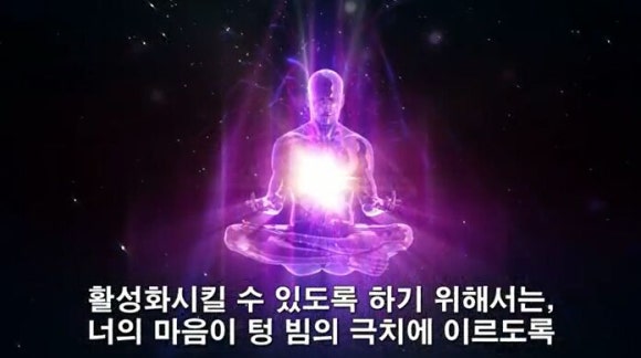 대국만물 이미지