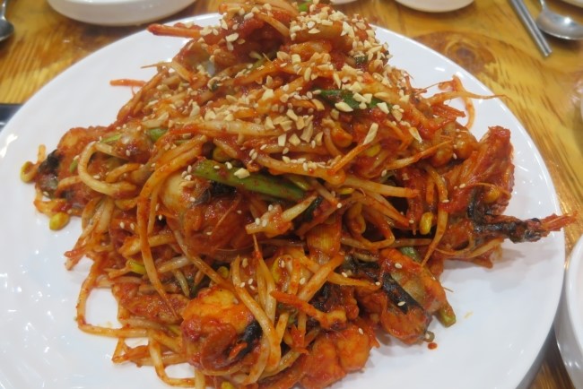 통쾌한 아구찜 이미지