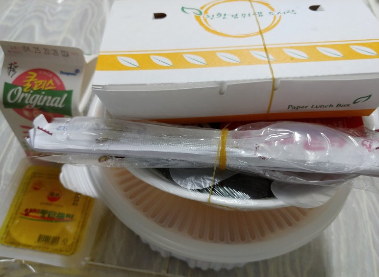 심쿵떡볶이 이미지