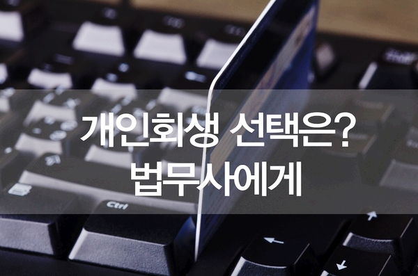 다울합동법무사사무소 이미지