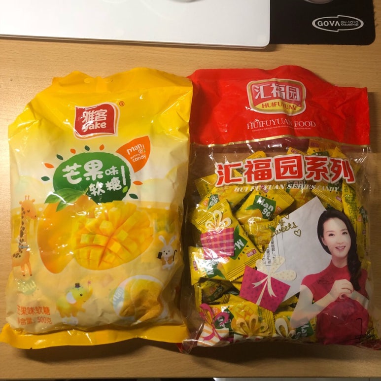 망고짠지 이미지