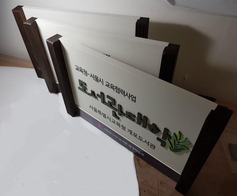 핸드앤트리 이미지