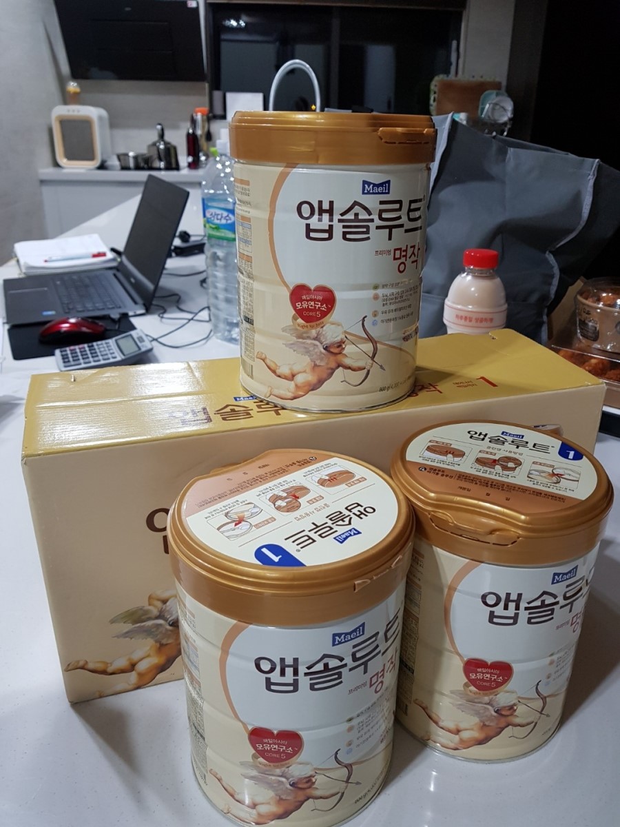 마실마트 이미지