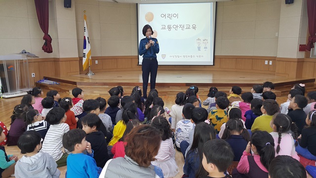 영인유치원 이미지