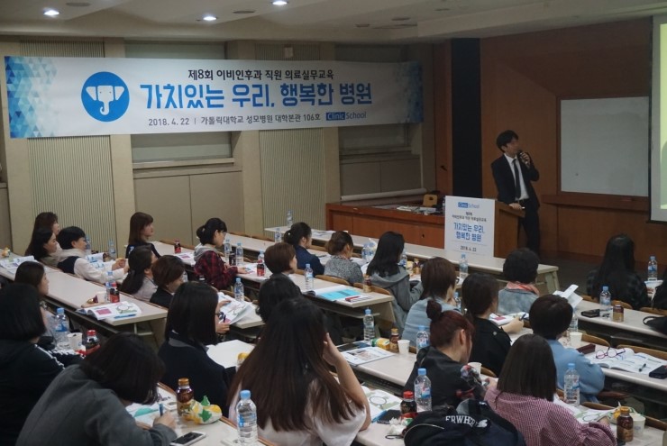 하나닥터스넷 이미지