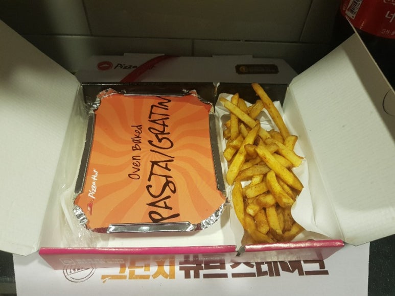 피자헛염창 이미지