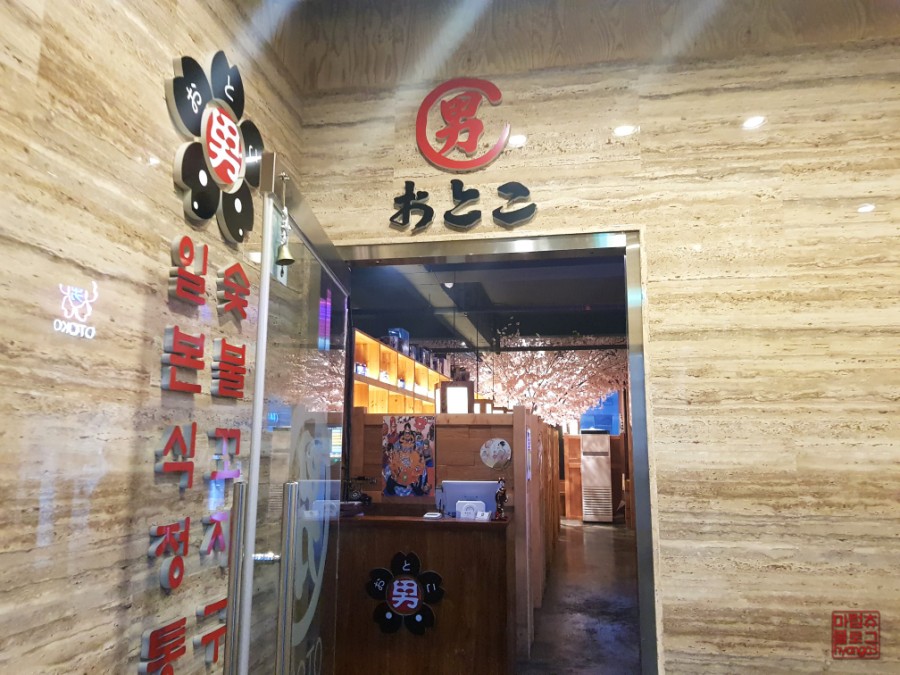 빨간장화무한막회 이미지