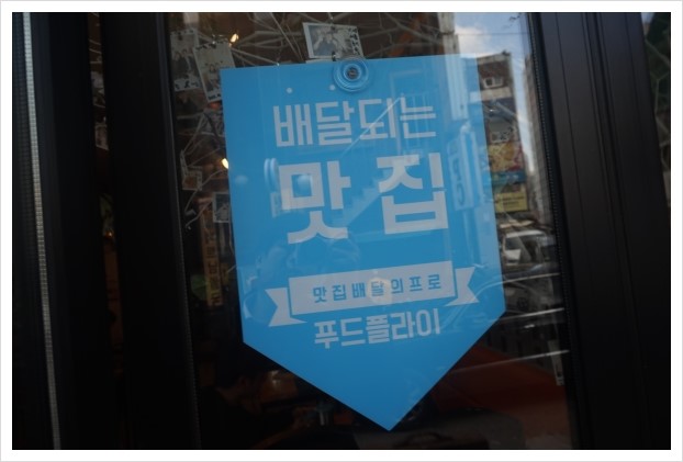 카레야상 이미지