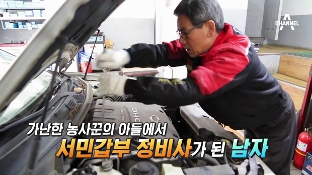새천년카서비스 이미지