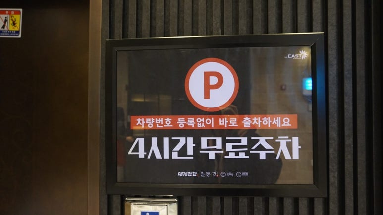 부산대게 이미지