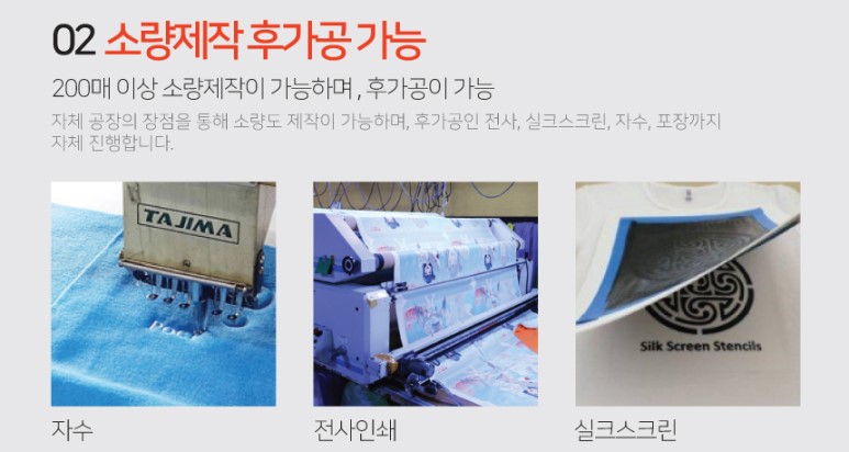 애드에코 이미지