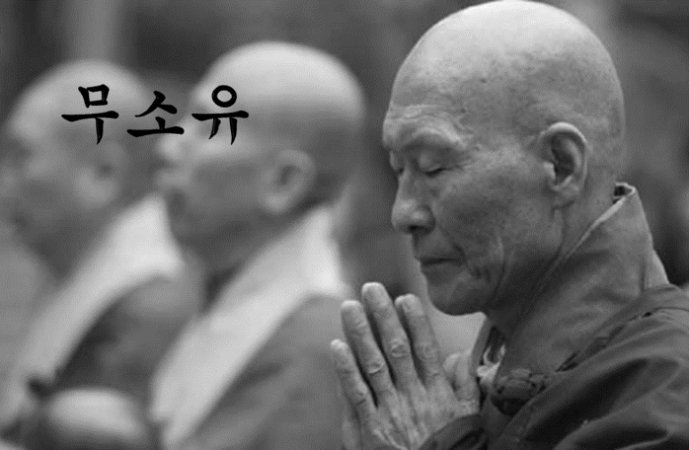 마음골프 이미지