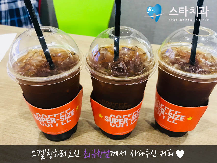 이철환치과 이미지
