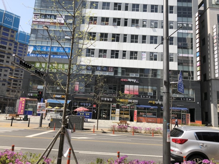 세종보람치과 이미지