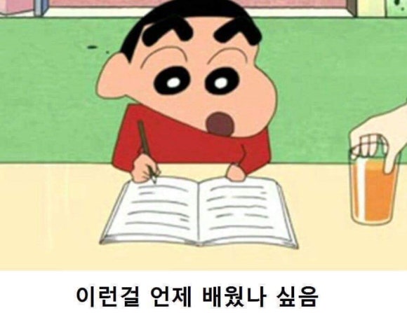 북경미용실 이미지