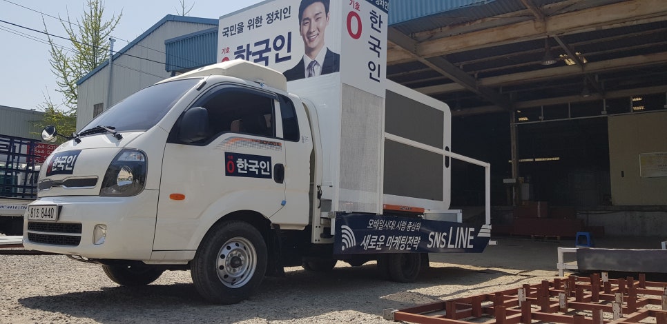 샘애드 이미지