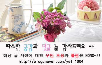 (주)하이원추추파크 이미지