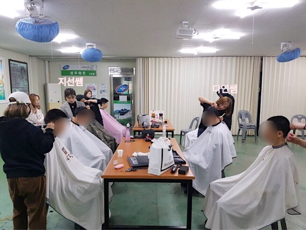 다연토탈뷰티 이미지