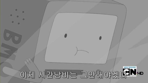타임29 이미지