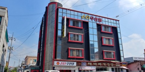 스타무인텔 이미지