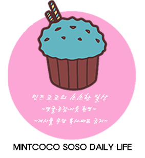 7번가피자 관저점 이미지