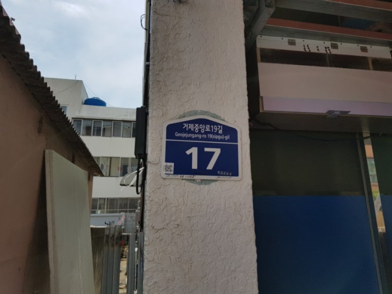 가자꽃배달 이미지
